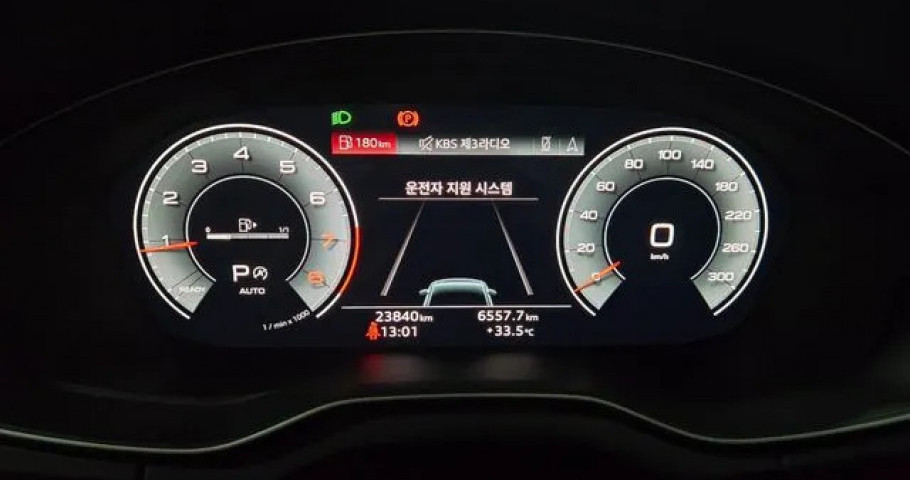 Audi Q5 