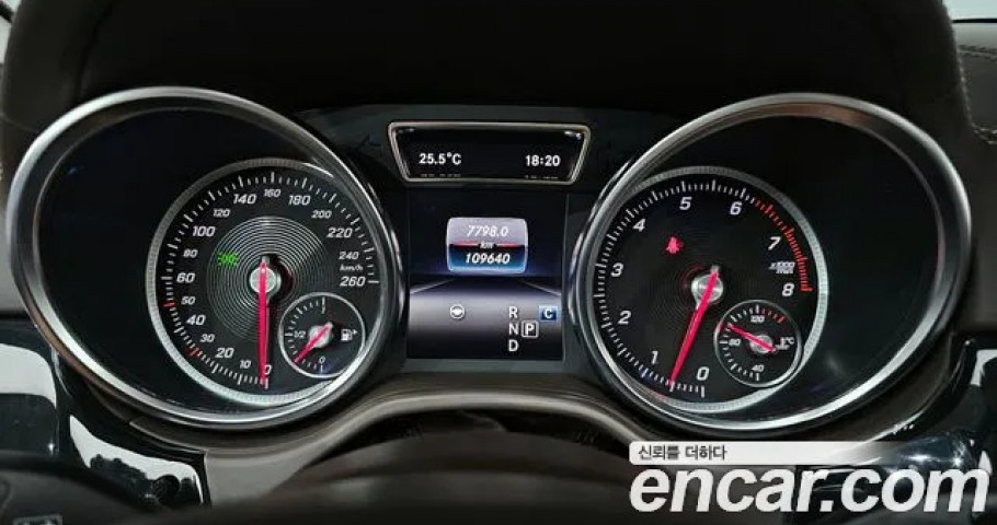 Mercedes-Benz GLS-Class 