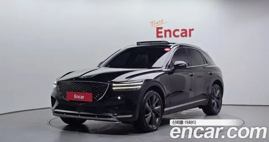 Genesis GV70 
