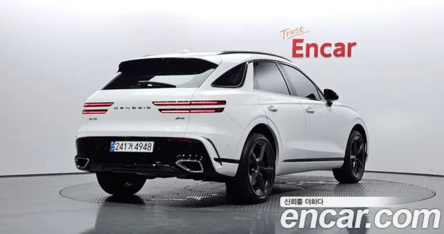 Genesis Gv70 