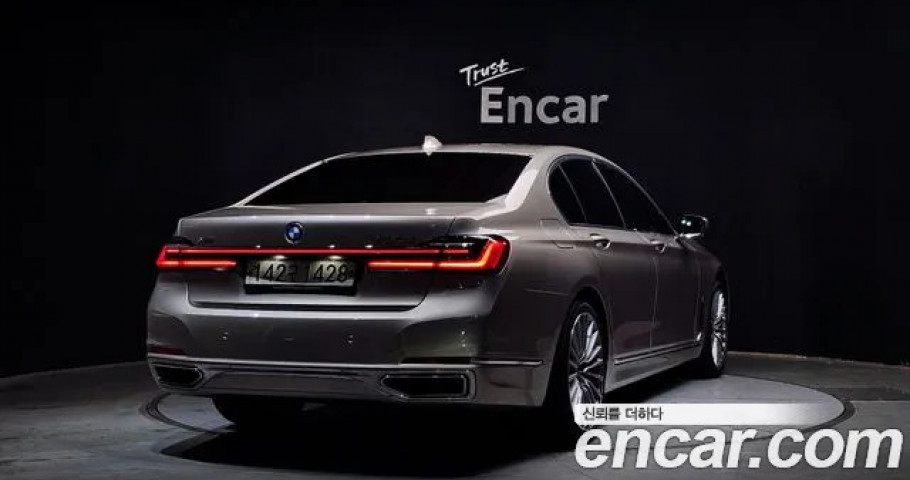 BMW 7-Series 