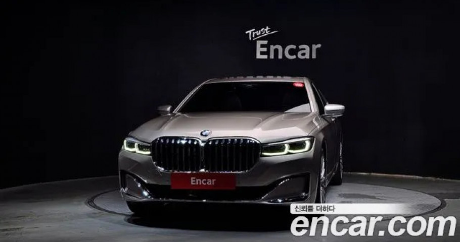 BMW 7-Series 