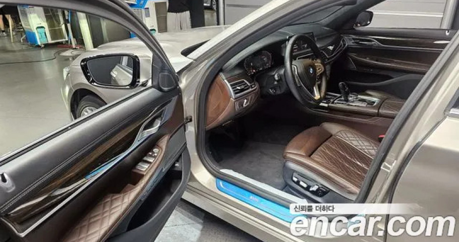 BMW 7-Series 