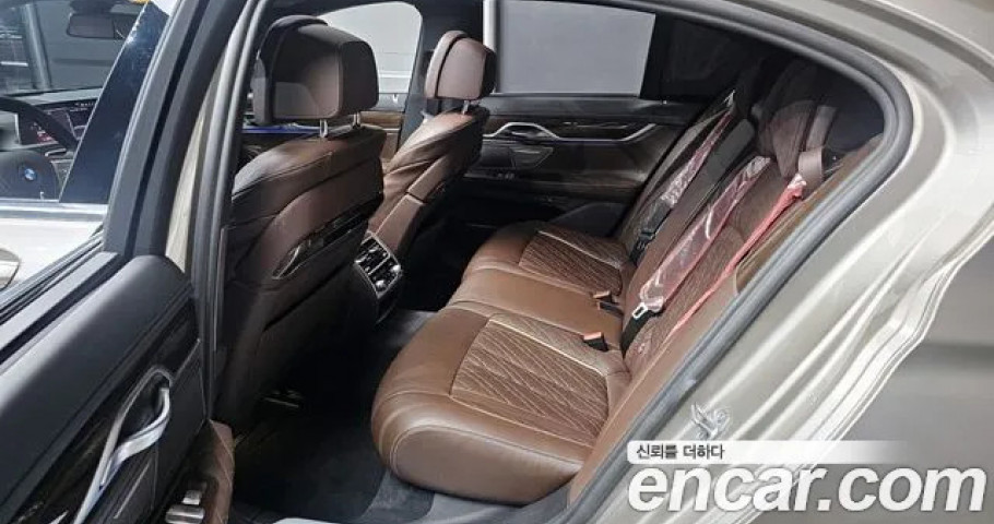 BMW 7-Series 