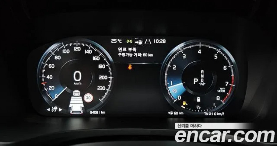 Volvo V60 