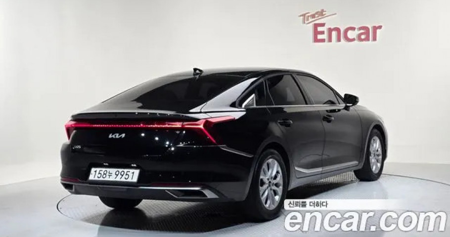 Kia K8 