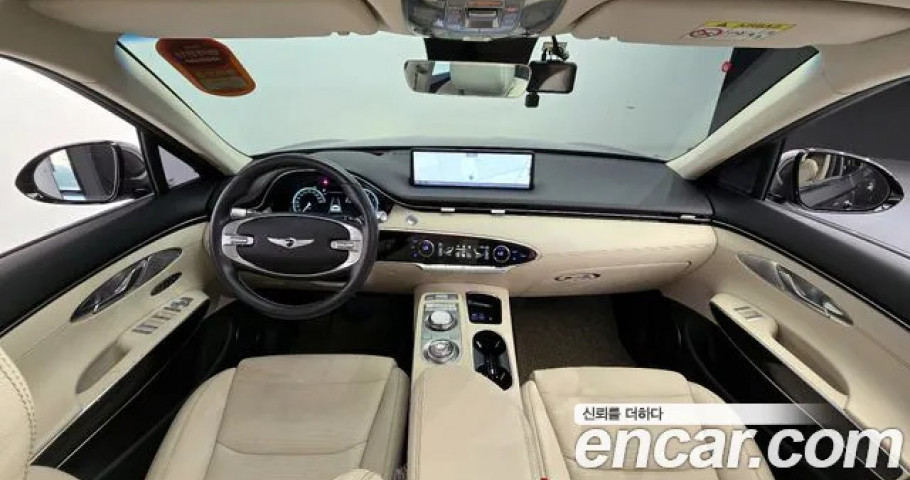 Genesis Gv70 