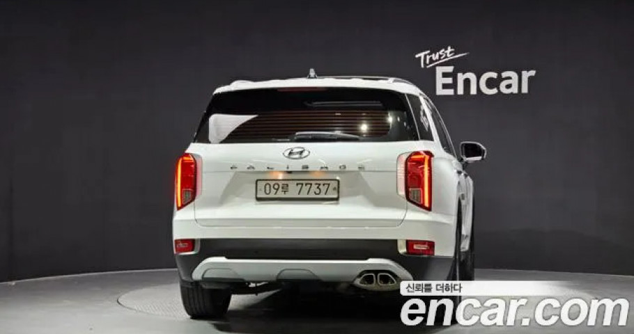 Hyundai Palisade 