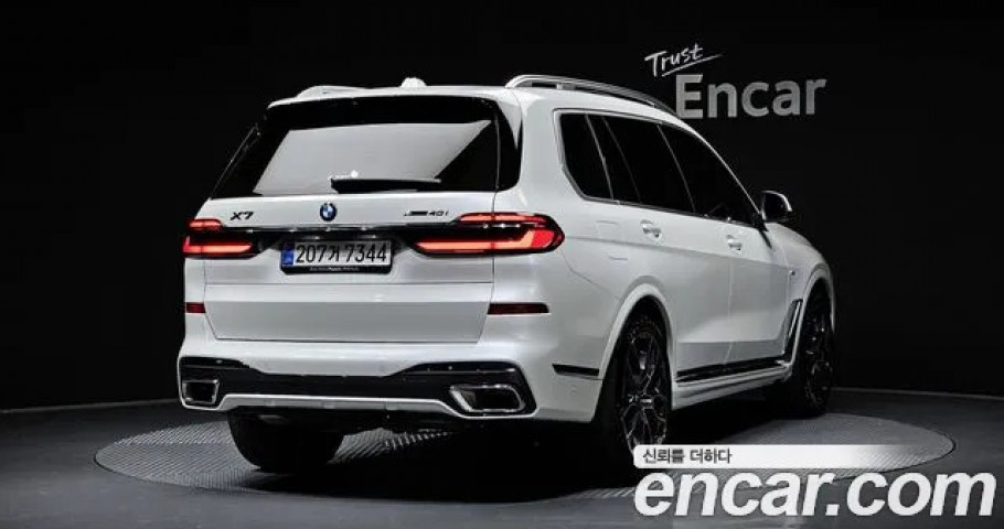 Bmw X7 