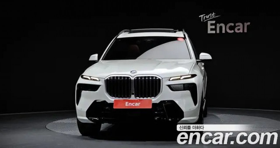 Bmw X7 