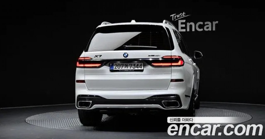 Bmw X7 