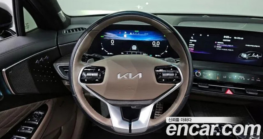 Kia K8 