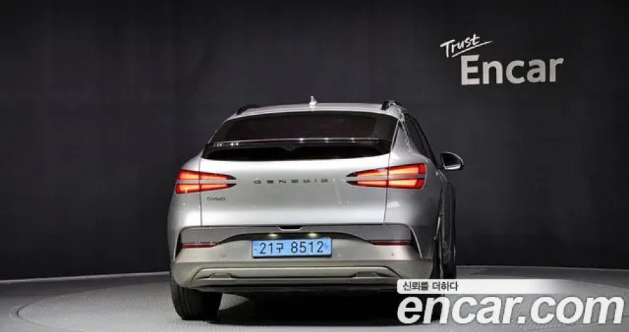 Genesis Gv60 