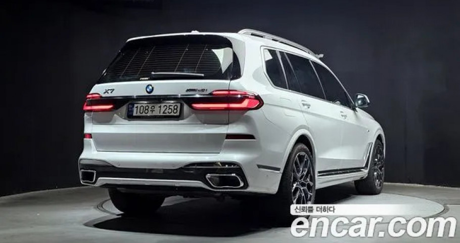 Bmw X7 
