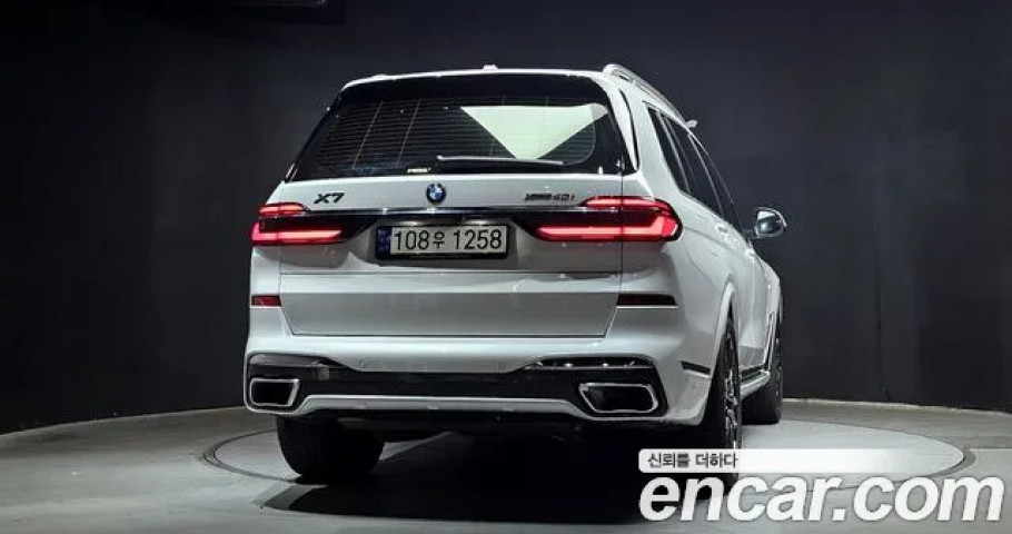 Bmw X7 