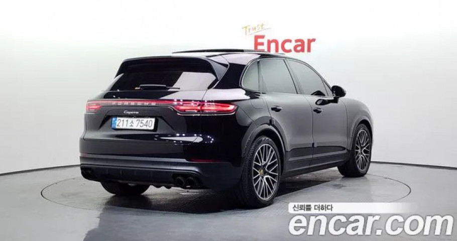 Porsche Cayenne 