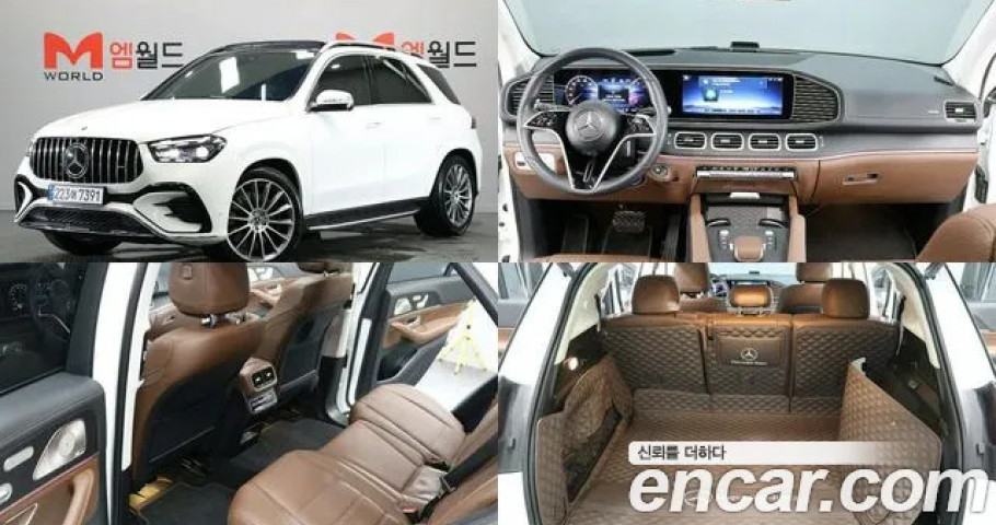 Mercedes-Benz GLE-Class 