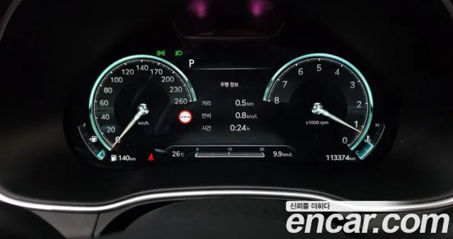 Genesis Gv80 