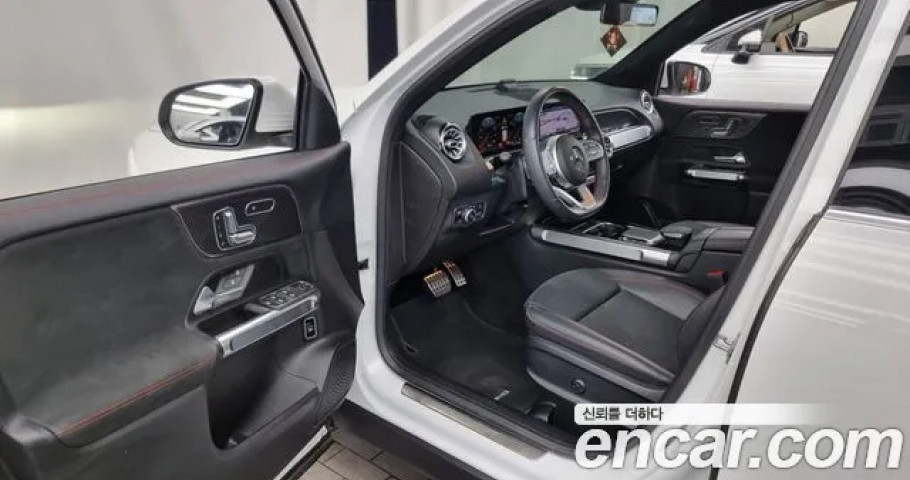 Mercedes-Benz Glb-Class 