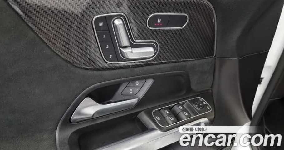Mercedes-Benz Glb-Class 