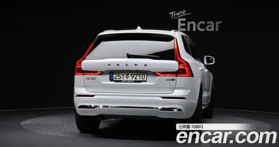 Volvo Xc60 