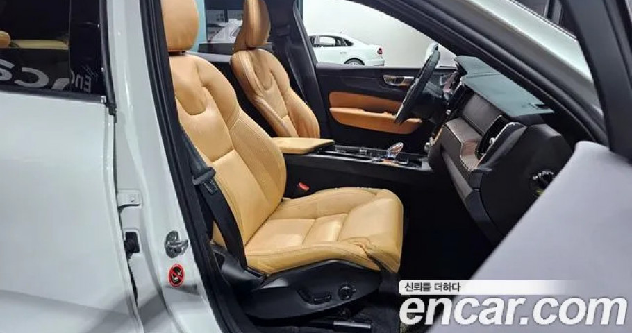 Volvo Xc60 