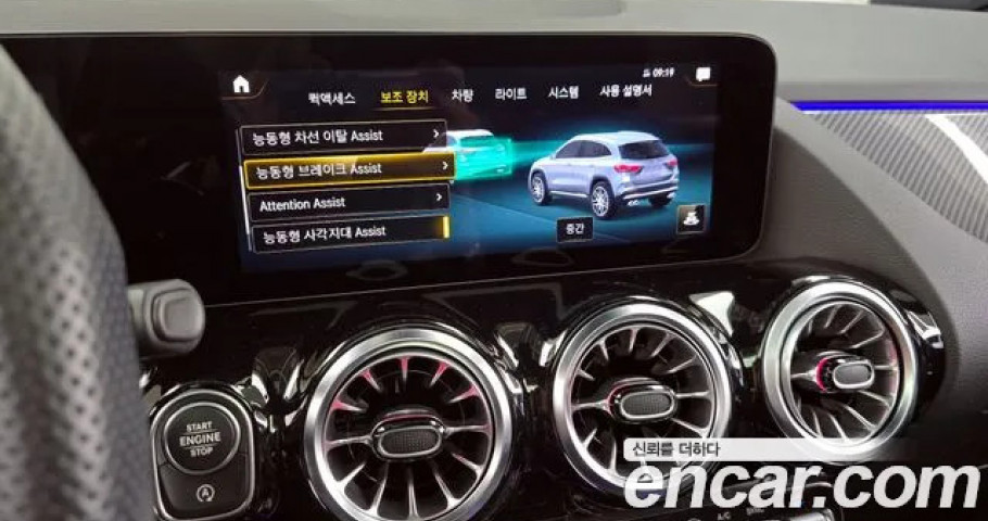 Mercedes-Benz Gla-Class 