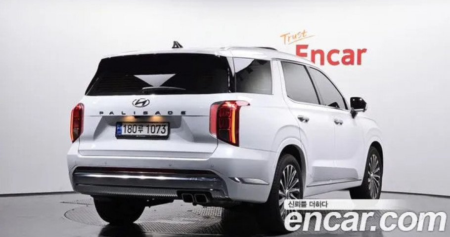 Hyundai Palisade 