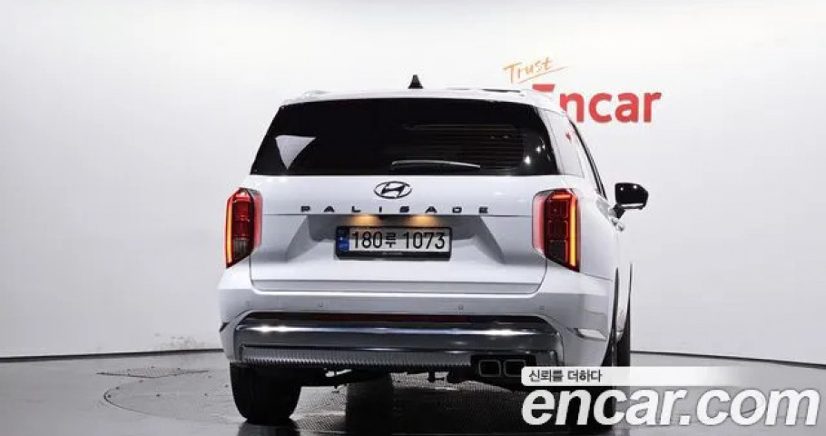 Hyundai Palisade 