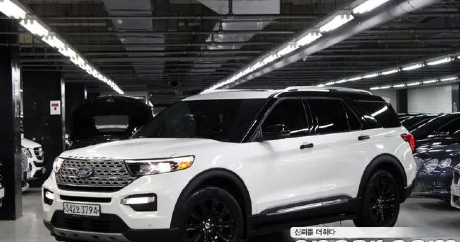 Ford Explorer 