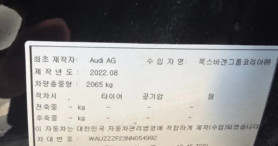 Audi A6 