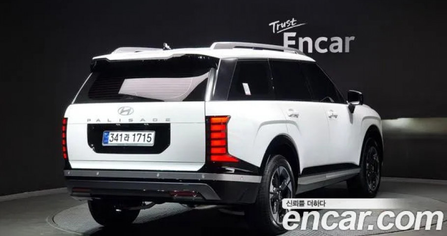 Hyundai Palisade 