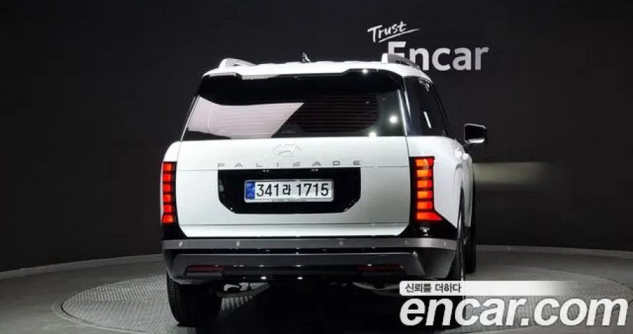 Hyundai Palisade 