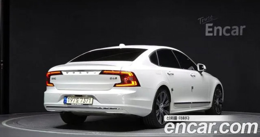 Volvo S90 