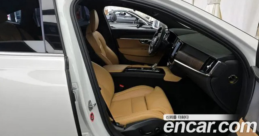 Volvo S90 