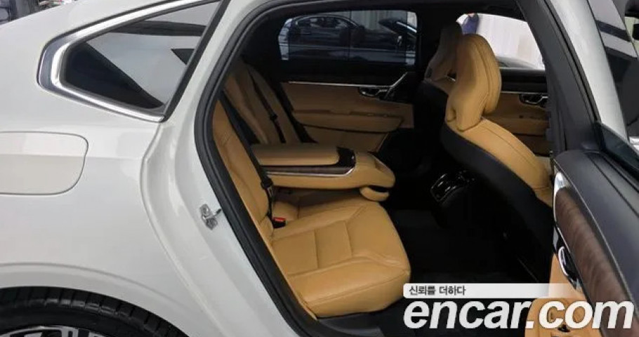 Volvo S90 