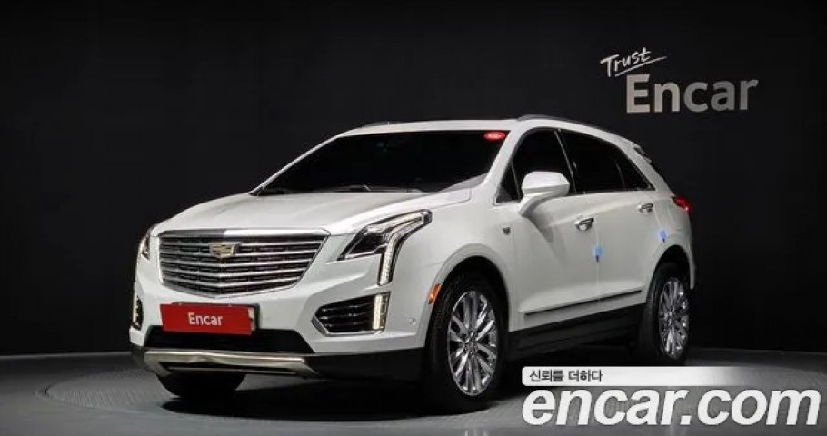 Cadillac Xt5 