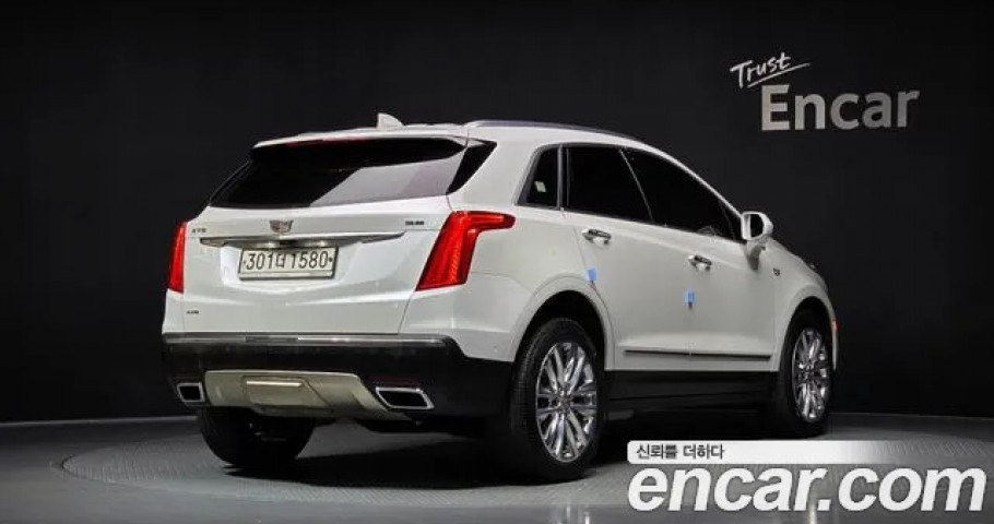 Cadillac Xt5 
