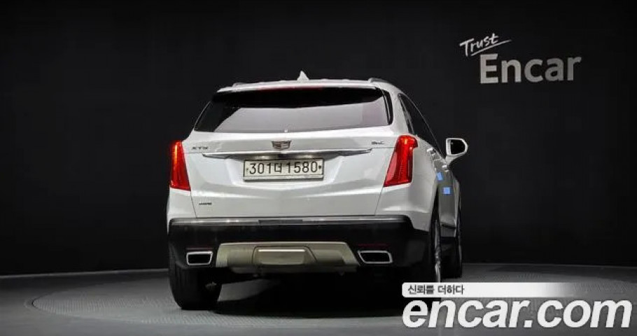 Cadillac Xt5 