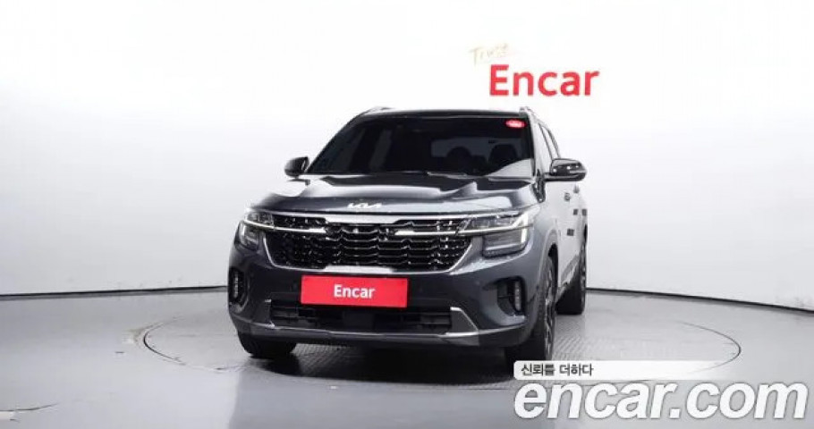Kia Seltos 