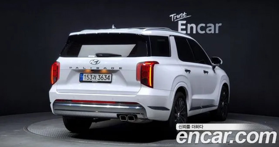 Hyundai Palisade 