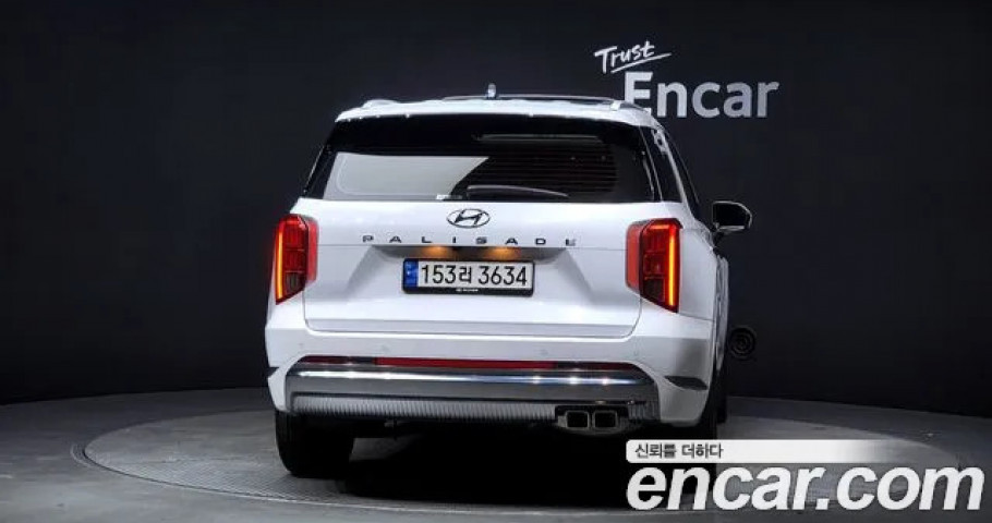 Hyundai Palisade 
