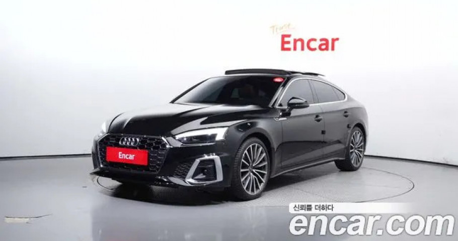 Audi A5 
