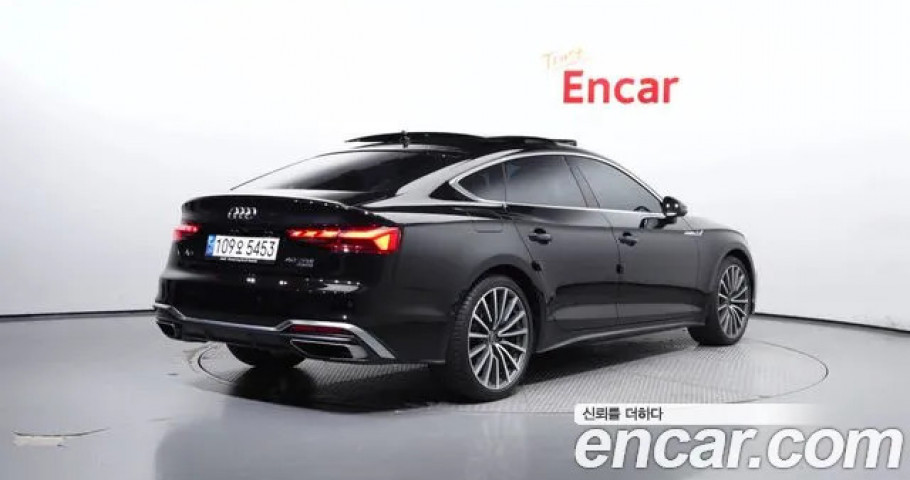 Audi A5 