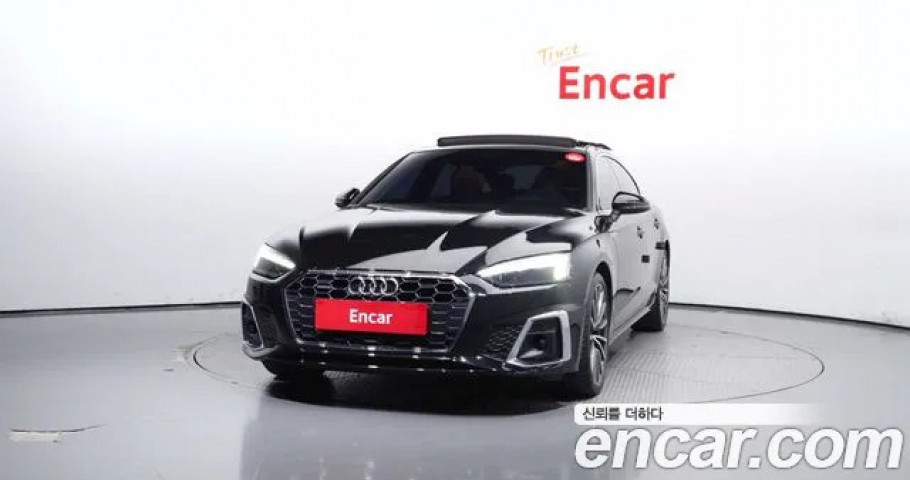 Audi A5 