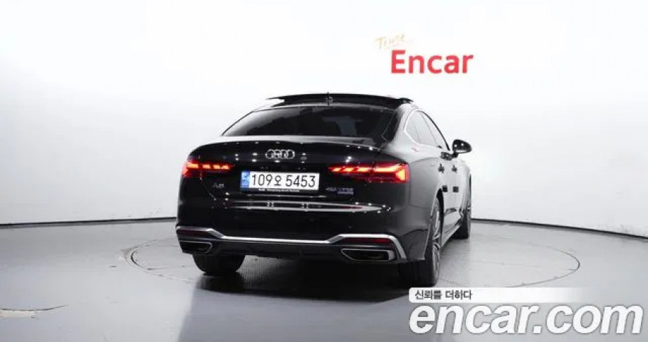 Audi A5 