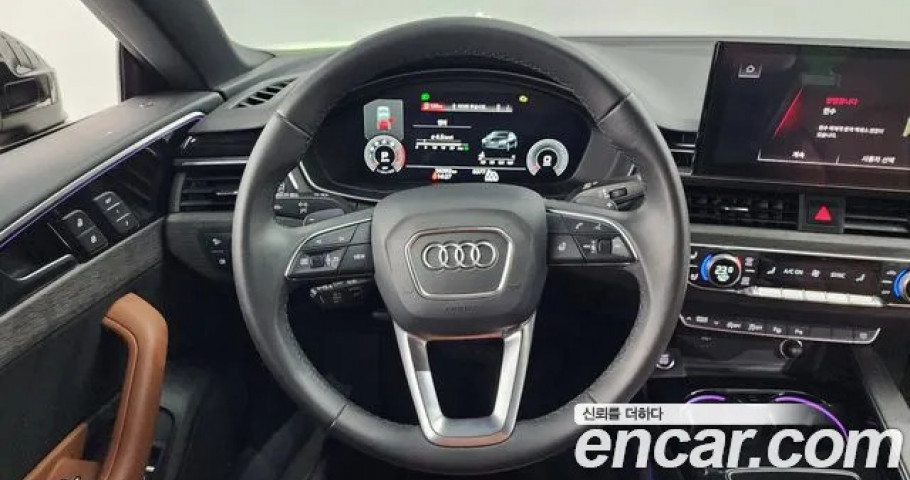 Audi A5 