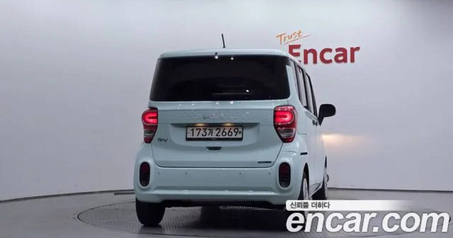 Kia Ray 