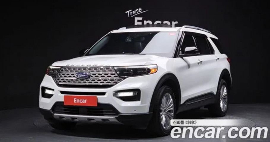 Ford Explorer 