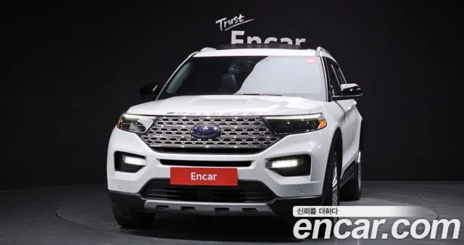 Ford Explorer 